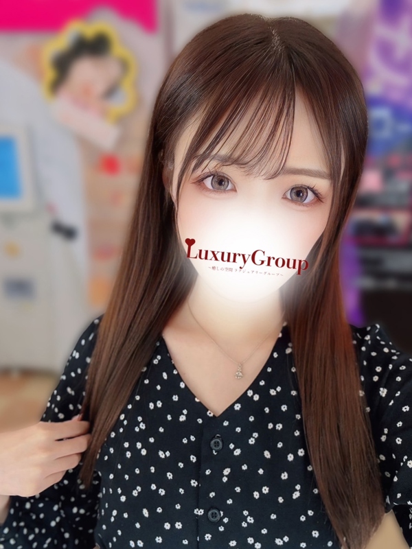 亀有ラグジュアリー|ちはや