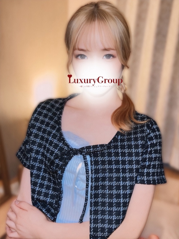 亀有ラグジュアリー|みき