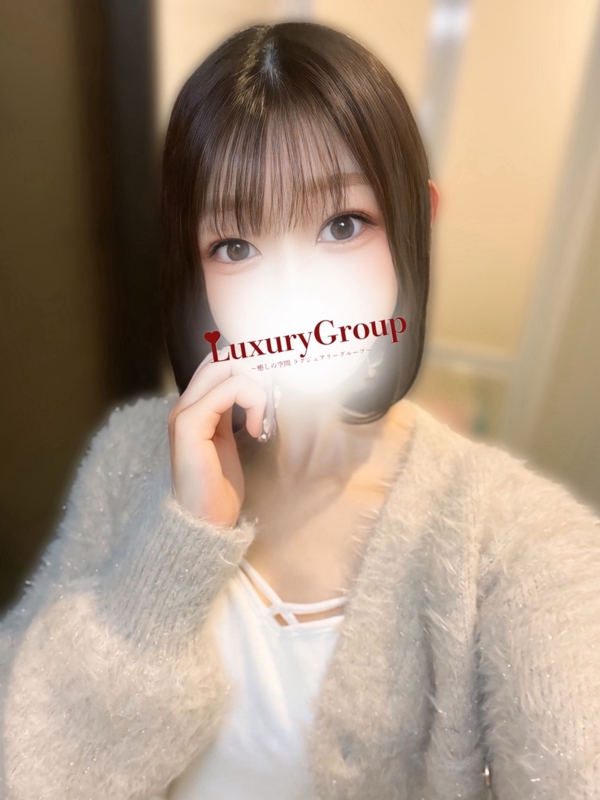 亀有ラグジュアリー