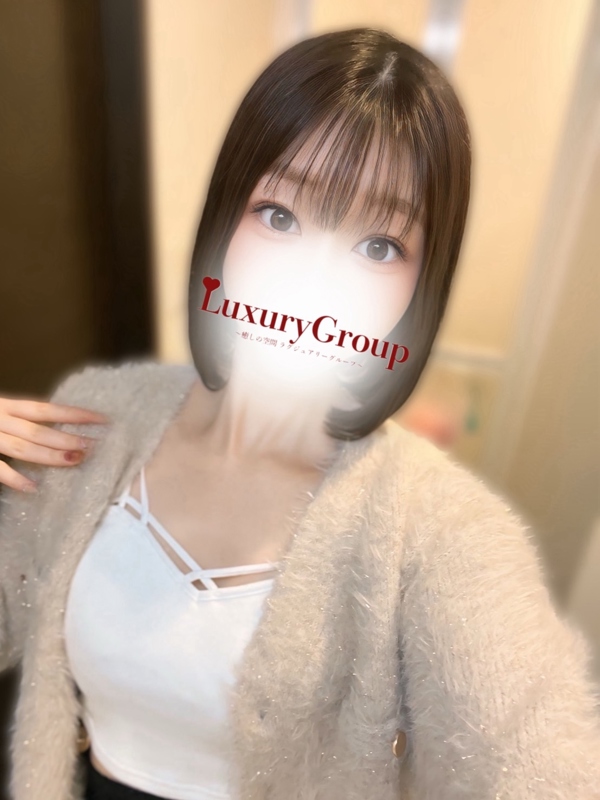 亀有ラグジュアリー|かすみ