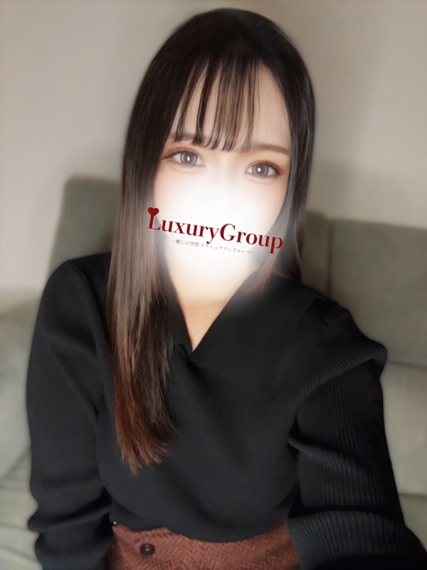 亀有ラグジュアリー|みおな