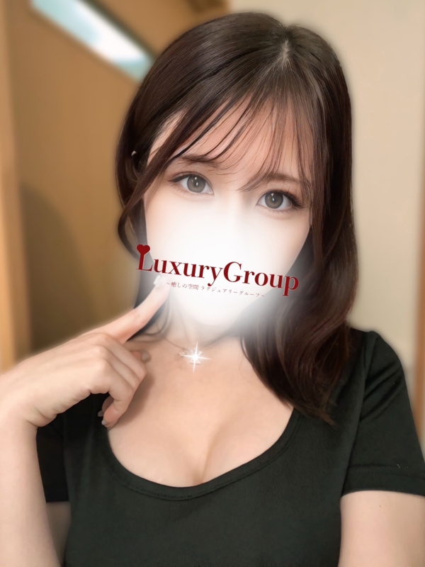 上野ラグジュアリー|あかり