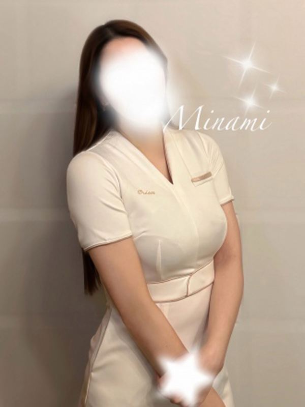 溝の口 オリオンスパ|瀬戸みなみ