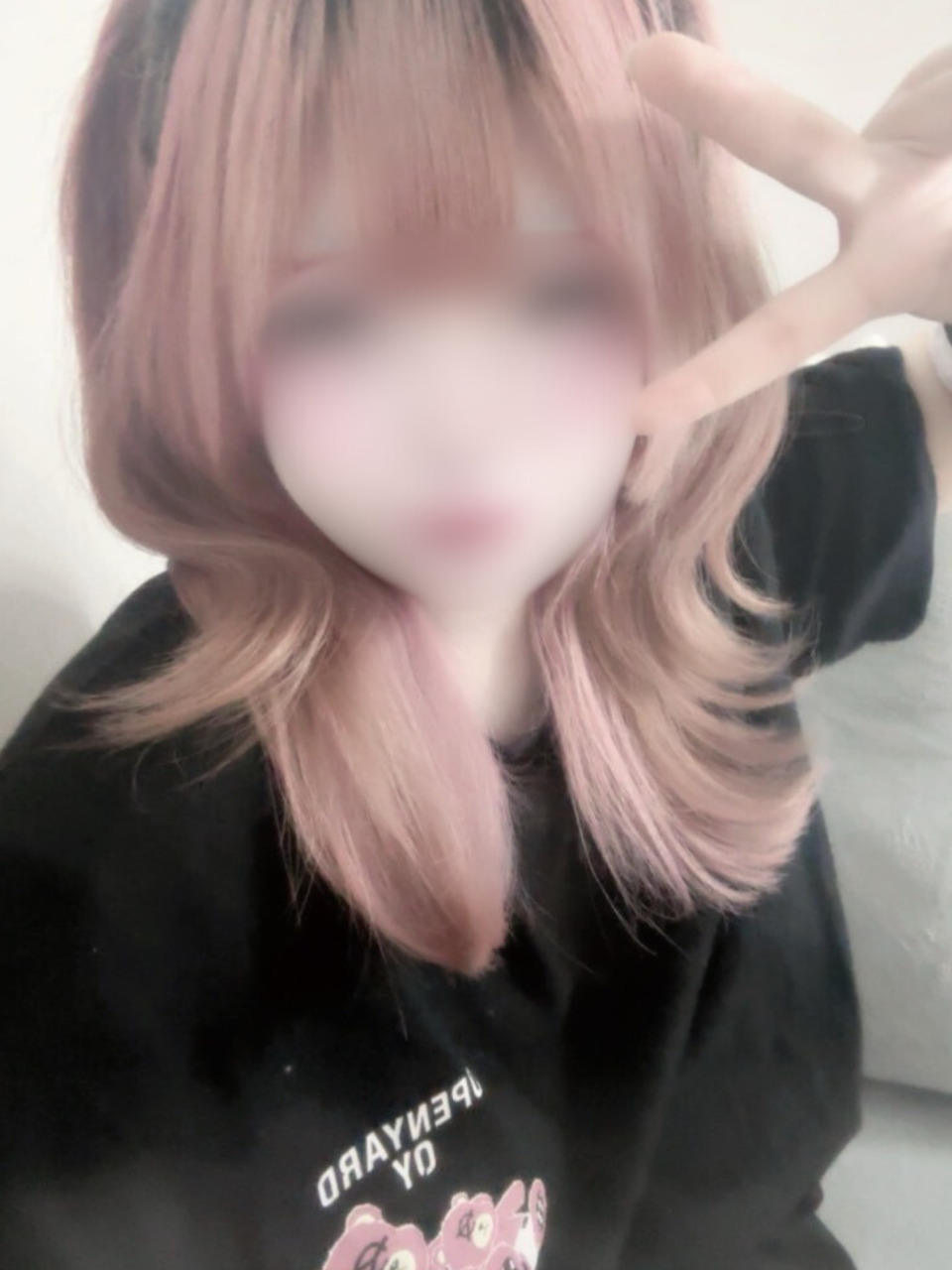 UrbanSpa～アーバンスパ 北千住|はな