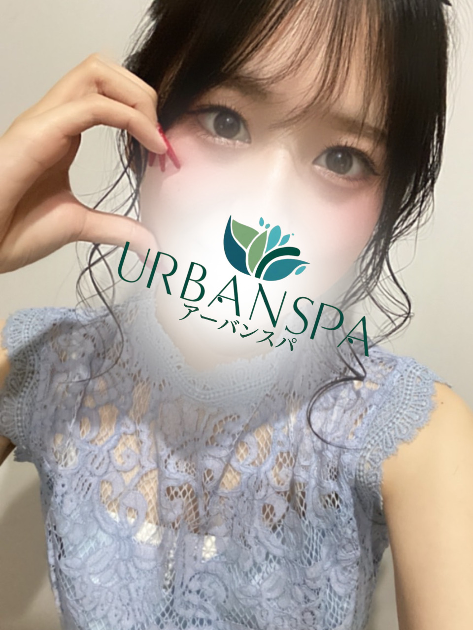 UrbanSpa～アーバンスパ 北千住