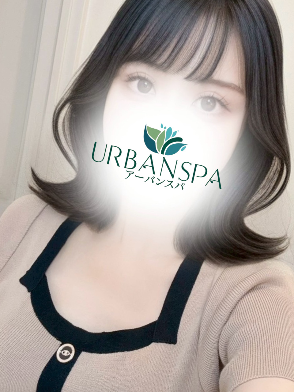 UrbanSpa～アーバンスパ 北千住|みゆ