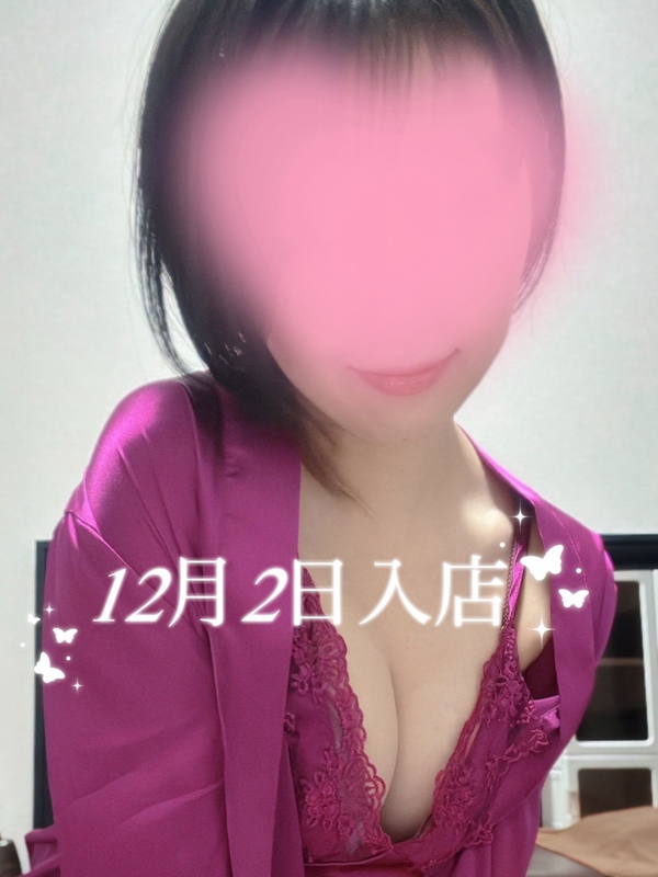 AromaModesteBelle〜アロマモデストベル〜日暮里ルーム