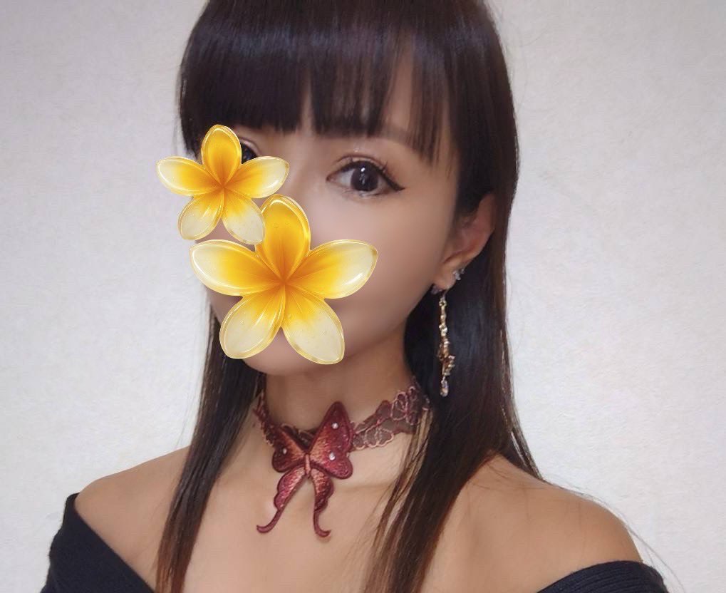 和み：NAGOMI~なごみ|翡翠　ひすい