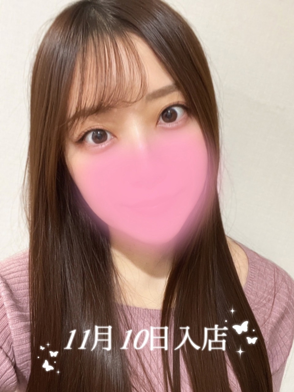 AromaModeste〜アロマモデスト〜巣鴨ルーム