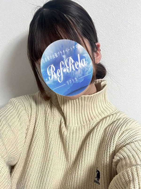 Ref-Rela(リフリラ)千種ルーム・今池ルーム|西島のあ