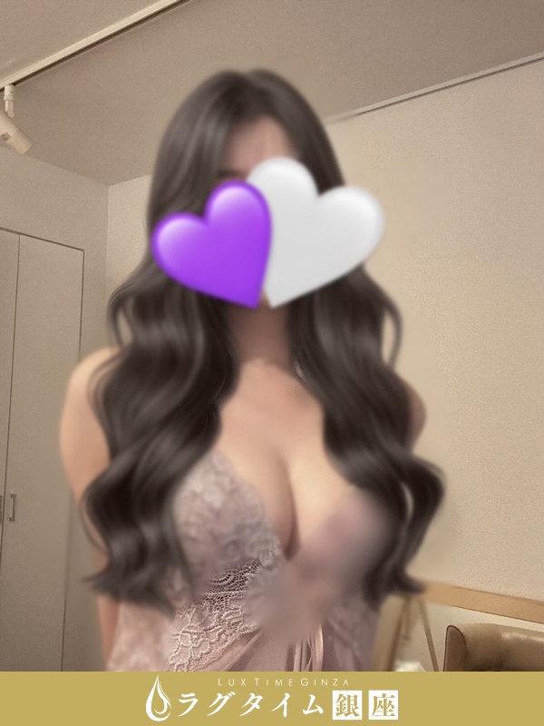 ラグタイム銀座～LuxuryTime～|加賀美えれん