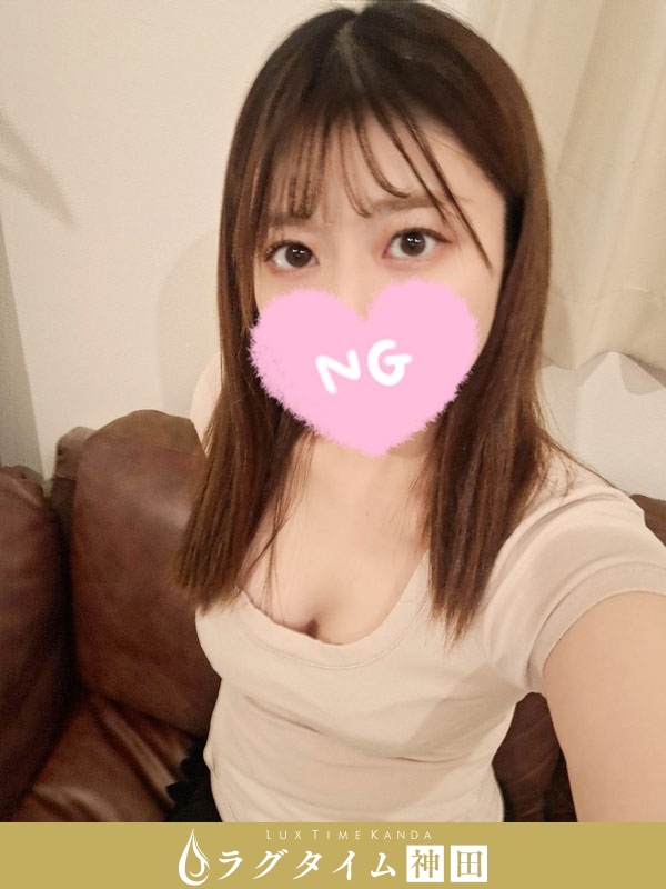 ラグタイム神田～LuxuryTime～