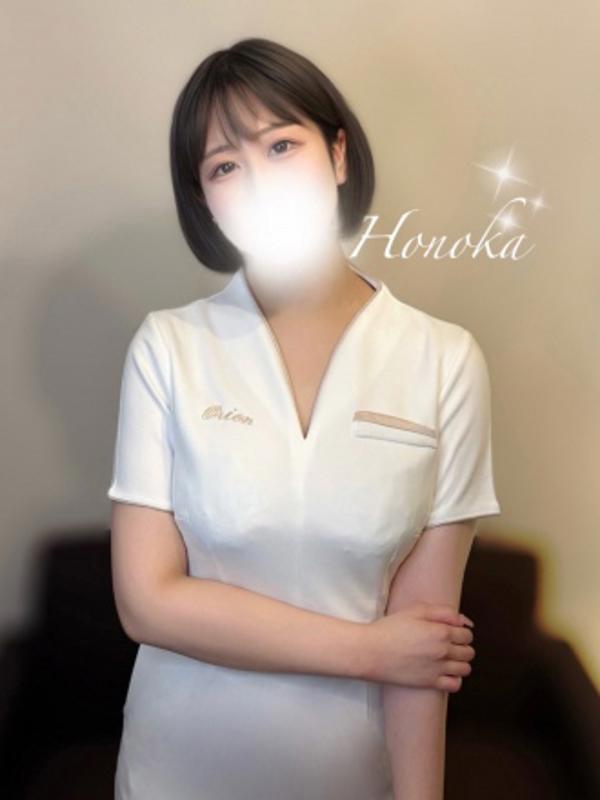 溝の口 オリオンスパ|深田ほのか