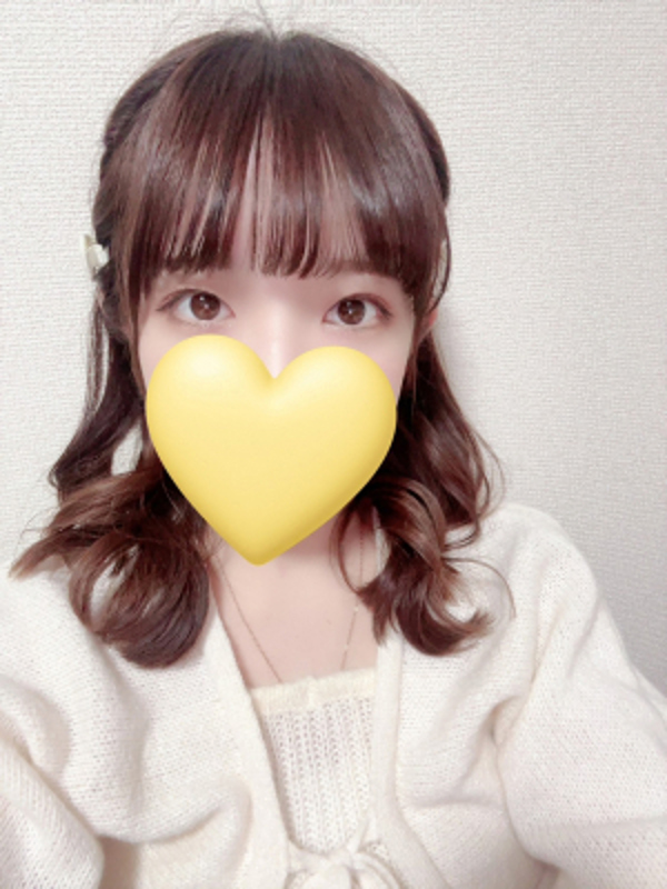 ラビットスパ町田|みなみ