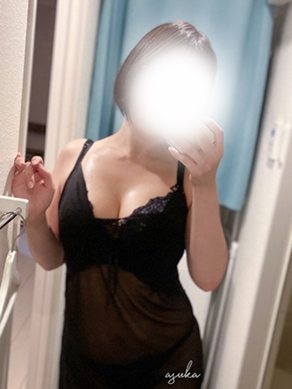 フィデル|明日華（あすか）♡S-rank