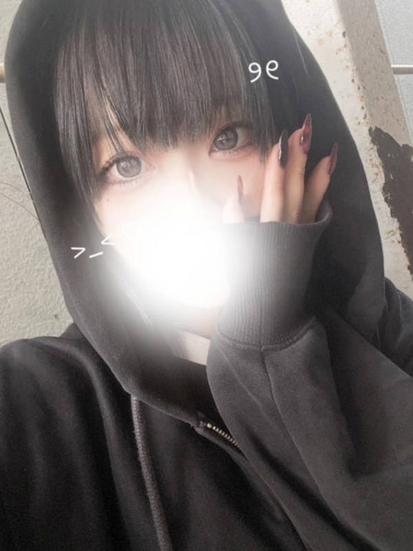 Amoureux（アムアージュ）|ひなた