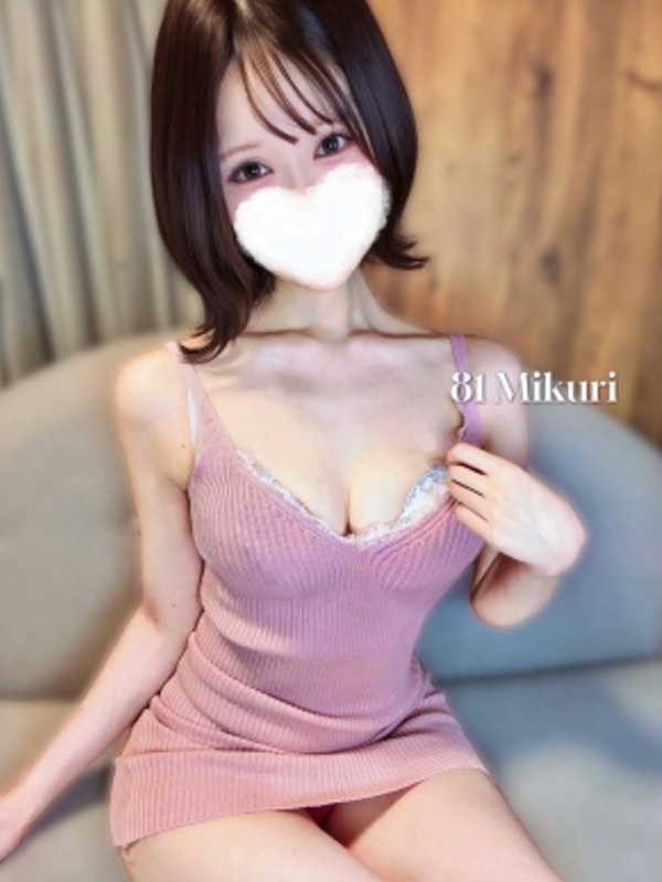 81-eighty one-（エイティーワン）|みくり