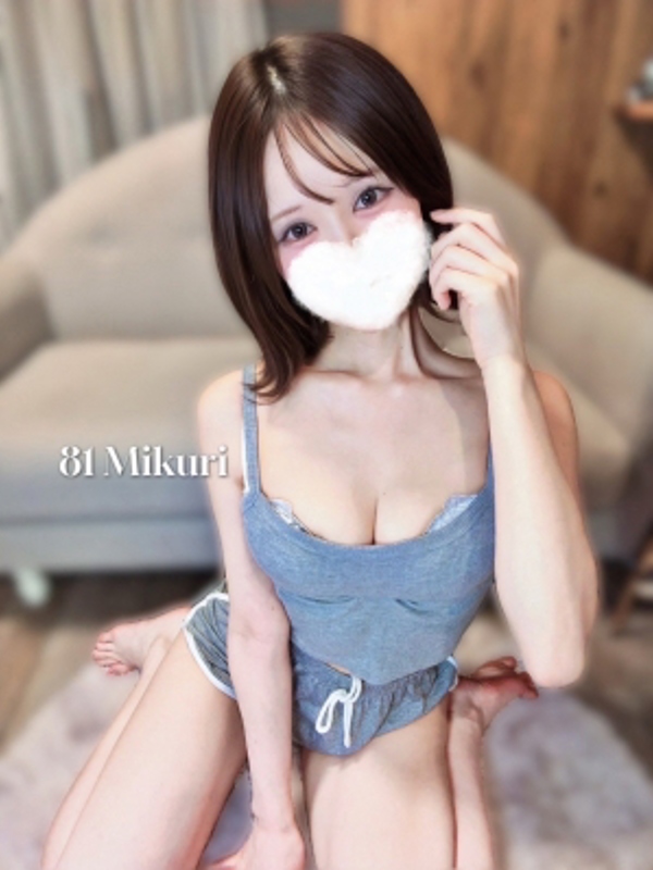 81-eighty one-（エイティーワン）|みくり