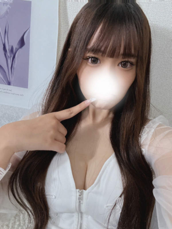 ラビットスパ町田|さくら