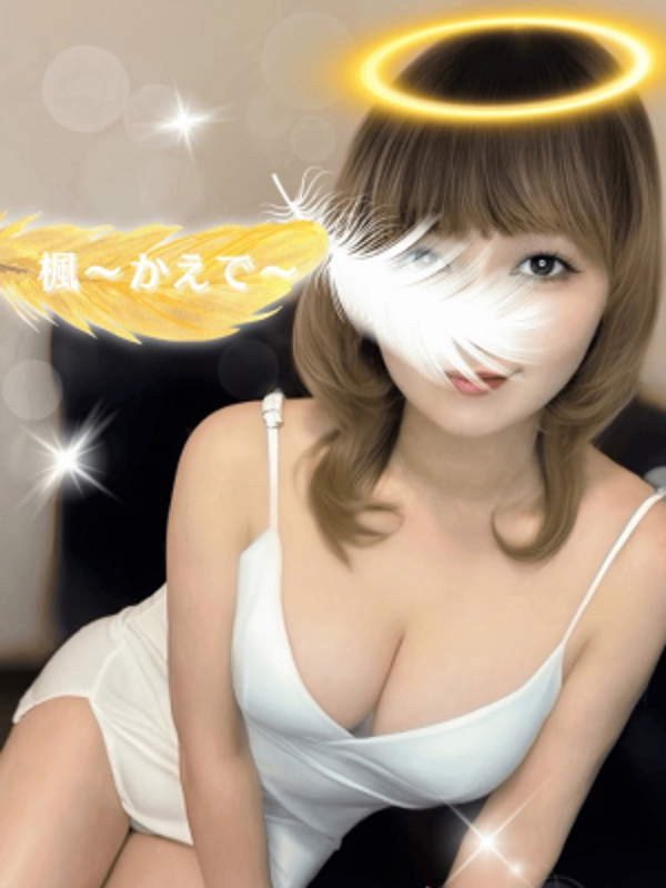 女神のエステ 大曽根店