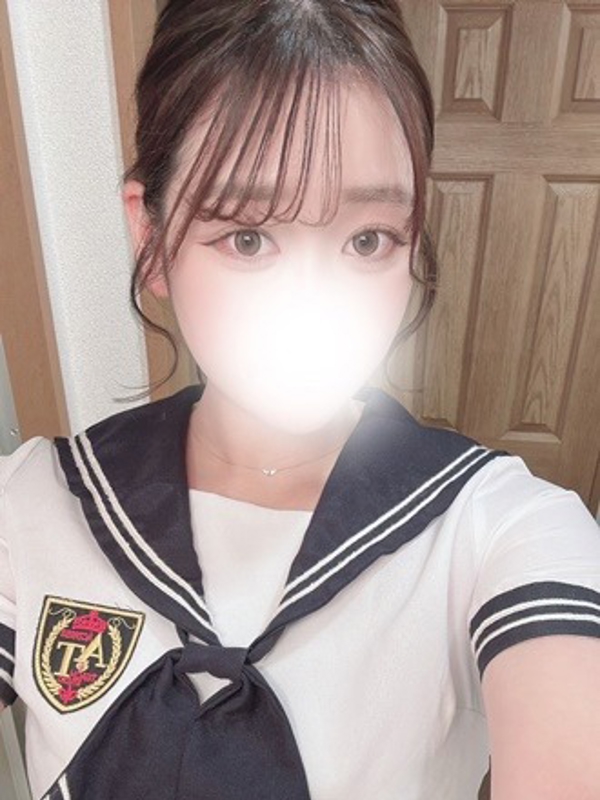 星降るスパ|ねね