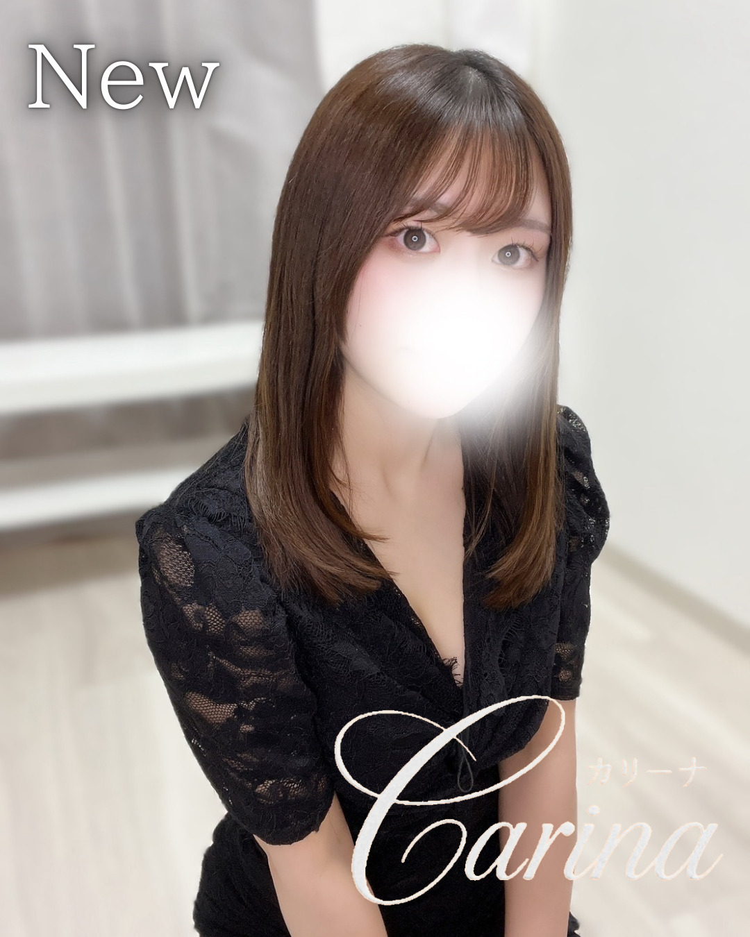 Carina～カリーナ|風香‐ふうか