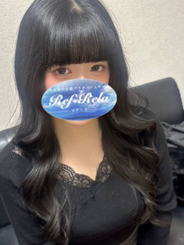 Ref-Rela(リフリラ)千種ルーム・今池ルーム|藤田まき