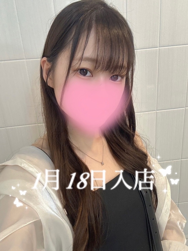 AromaModeste〜アロマモデスト〜練馬ルーム|一ノ瀬 なの