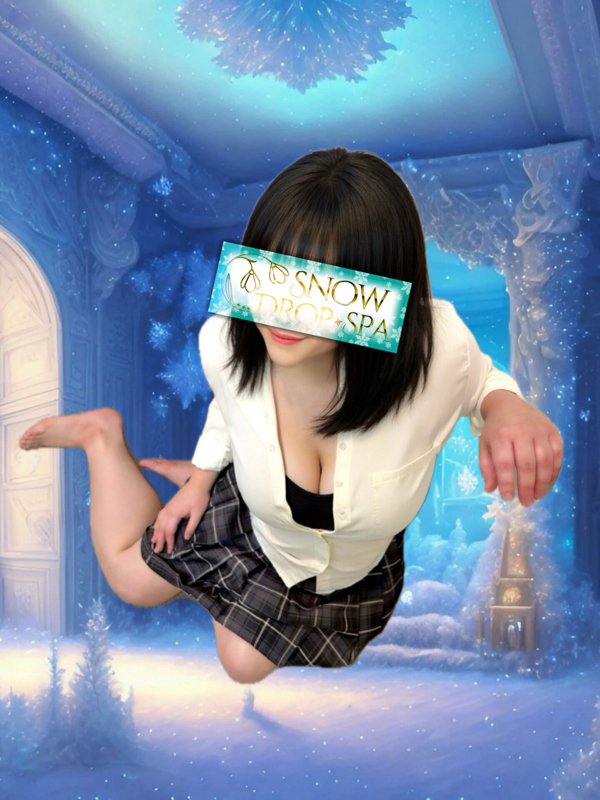 五井メンズエステ SNOW DROP SPA（スノードロップスパ）|如月ルナ