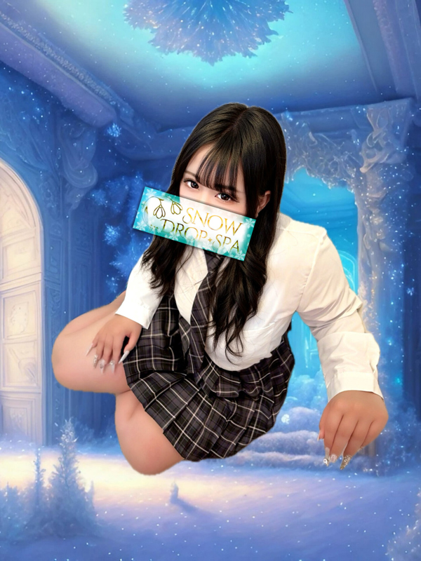 五井メンズエステ SNOW DROP SPA（スノードロップスパ）|立花星那