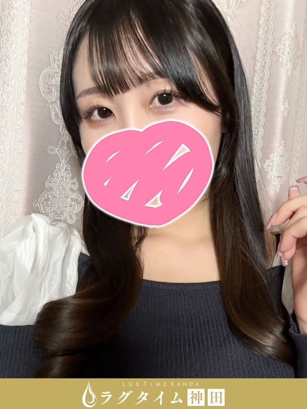 ラグタイム神田～LuxuryTime～|桜庭かおり