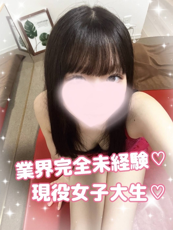 Churitos-チュリトス-