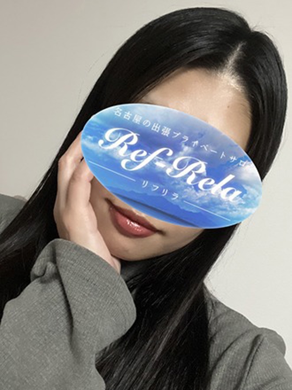 Ref-Rela(リフリラ)千種ルーム・今池ルーム|木之元りおん