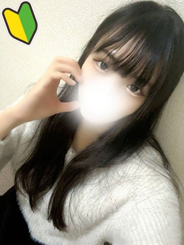 HOW EVER出張 ハウエバー