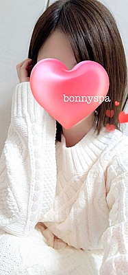 Bonny Spa～ボニースパ|まい