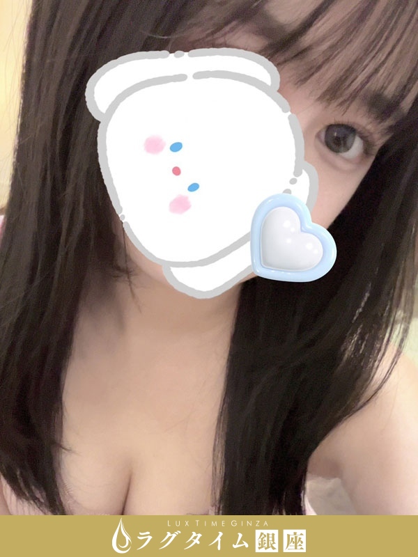 ラグタイム銀座～LuxuryTime～|白瀬むぎ