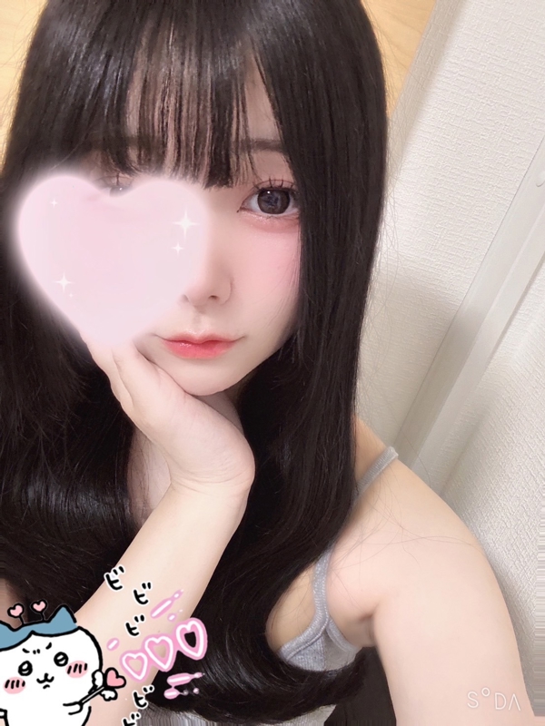 CRYSTAL SPA～クリスタルスパ|あい