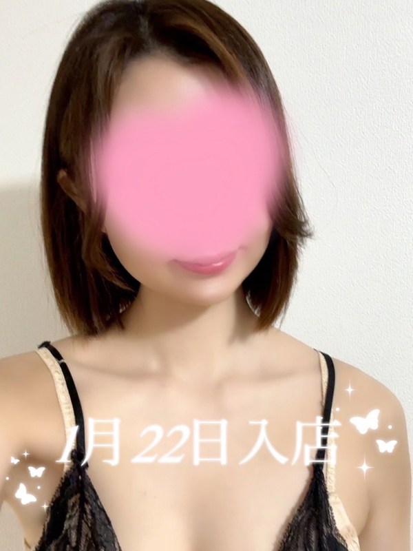 AromaModeste〜アロマモデスト〜大井町ルーム|白石 かりな