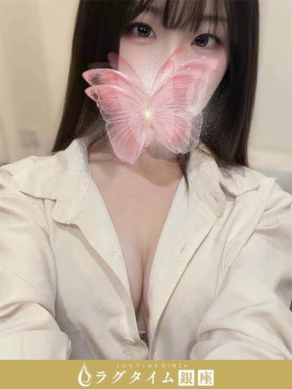 ラグタイム銀座～LuxuryTime～|柚原もえ