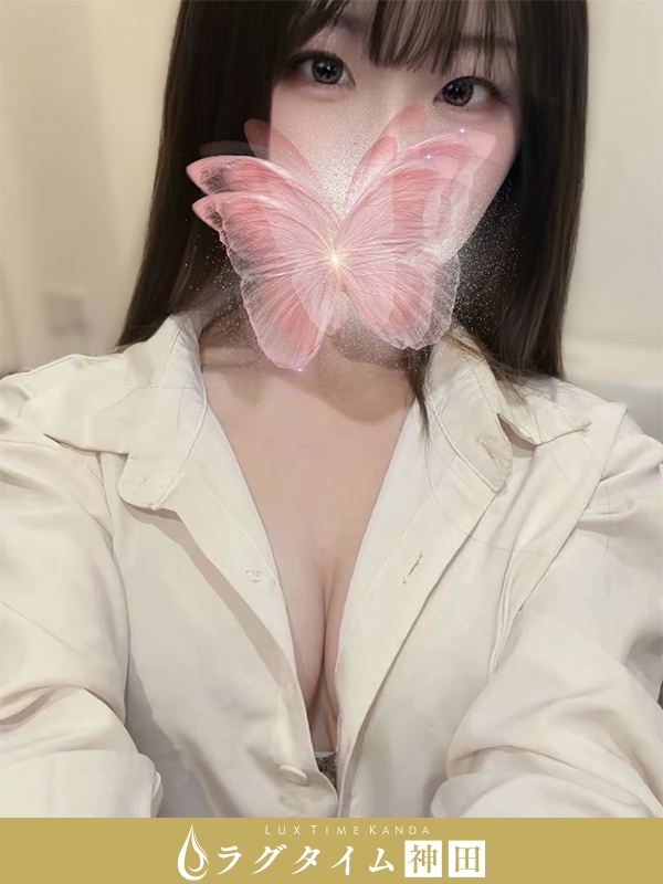 ラグタイム神田～LuxuryTime～|柚原もえ