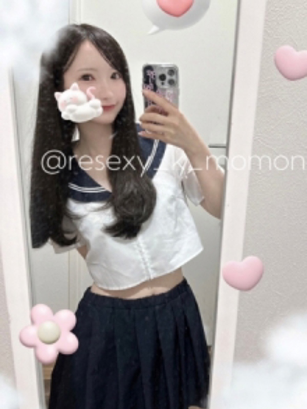 俺×妹～おれいも～|♡ももな♡