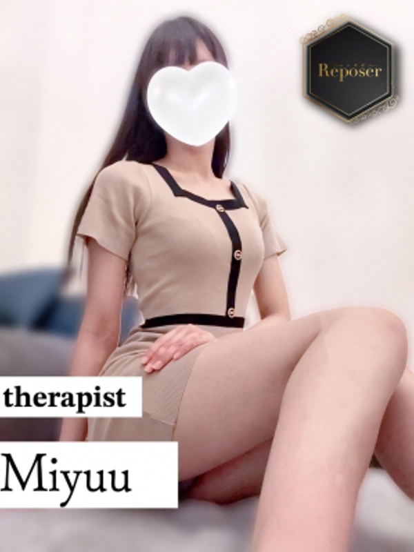 Reposer -ルポゼ- |みゆう