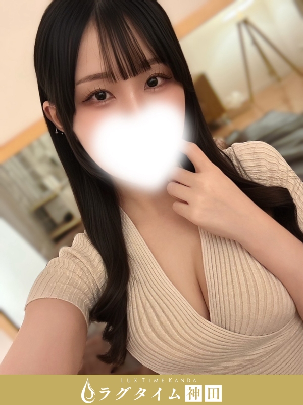 ラグタイム神田～LuxuryTime～|桜庭かおり