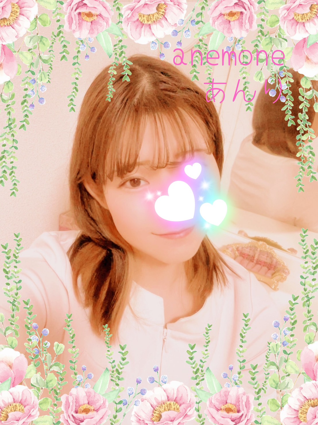 anemone(アネモネ)|あんりさん