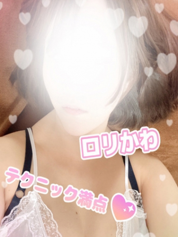 Platinum（プラチナム）栄ルーム|めい