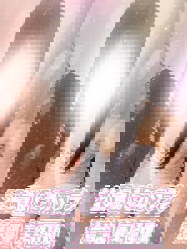 Platinum（プラチナム）栄ルーム|める