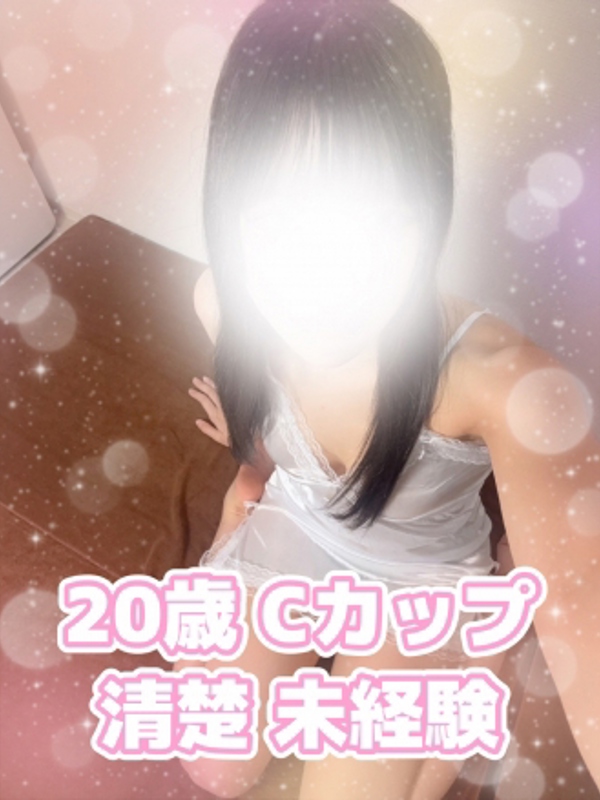 Platinum（プラチナム）栄ルーム|める(体験入店)