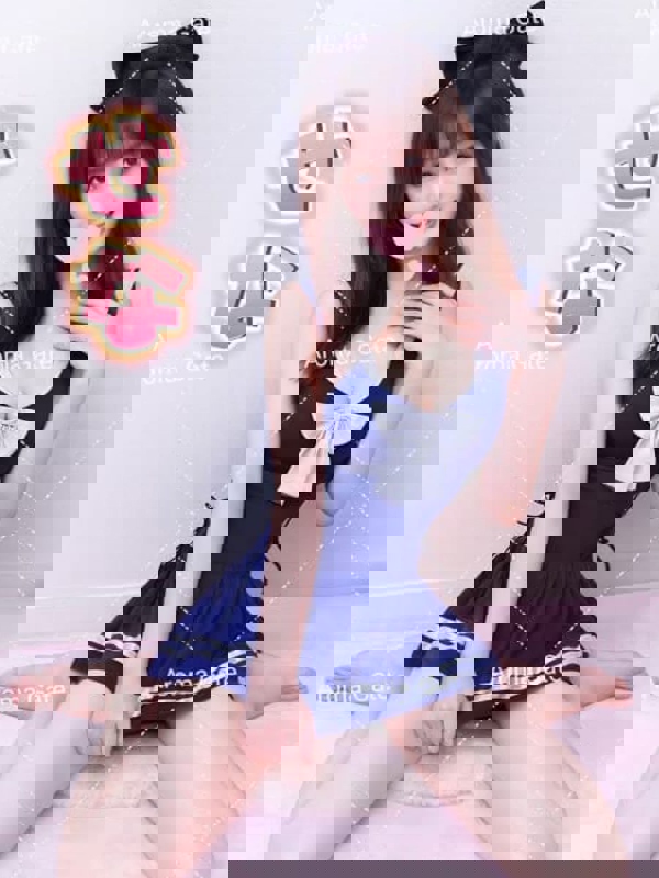 アロマゲート|せな