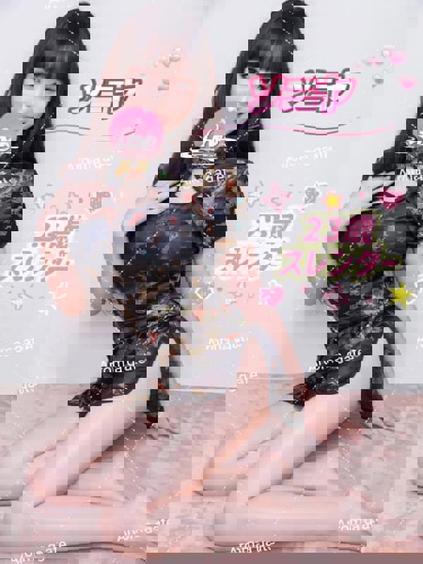 アロマゲート|ソニヤ