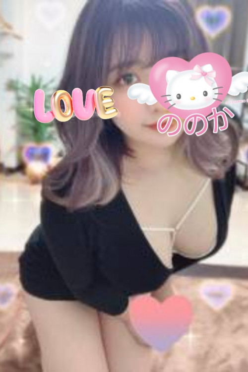 恋結び|ののかちゃん